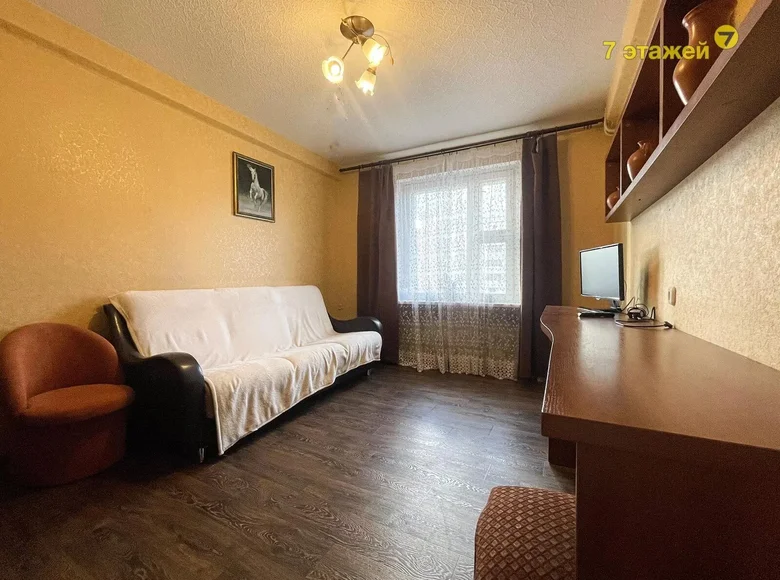 Appartement 2 chambres 49 m² Minsk, Biélorussie