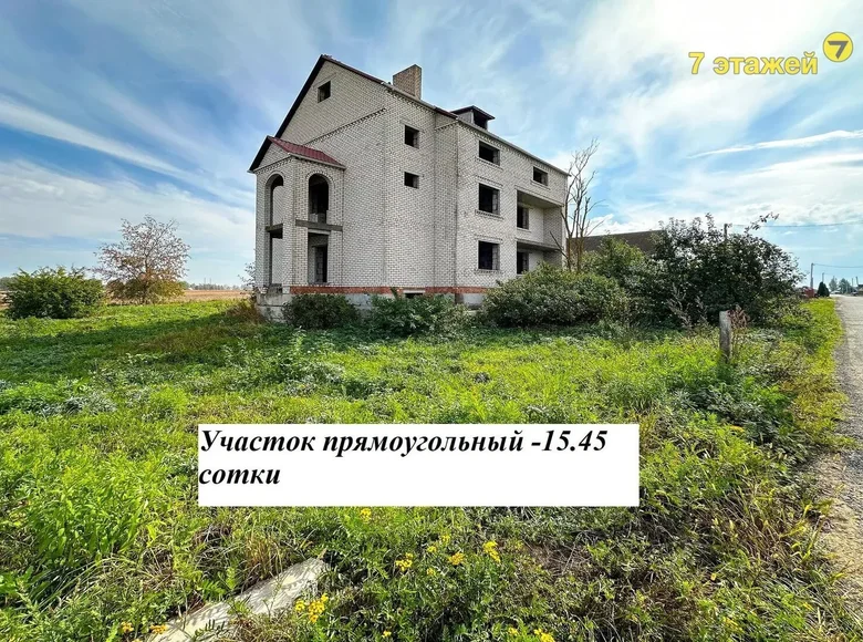 Дом 318 м² Фанипольский сельский Совет, Беларусь