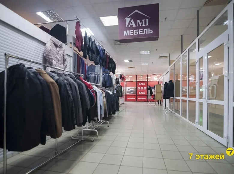 Boutique 4 m² à Minsk, Bélarus