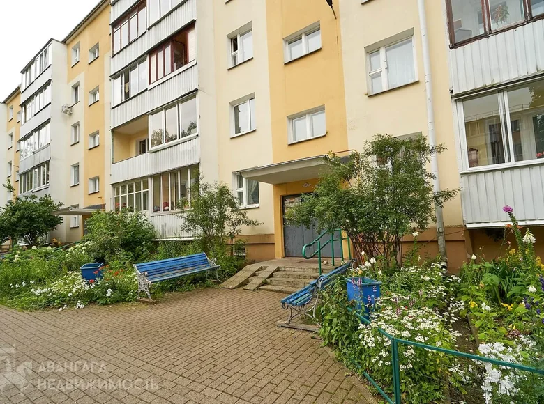 Apartamento 1 habitación 30 m² Minsk, Belarús