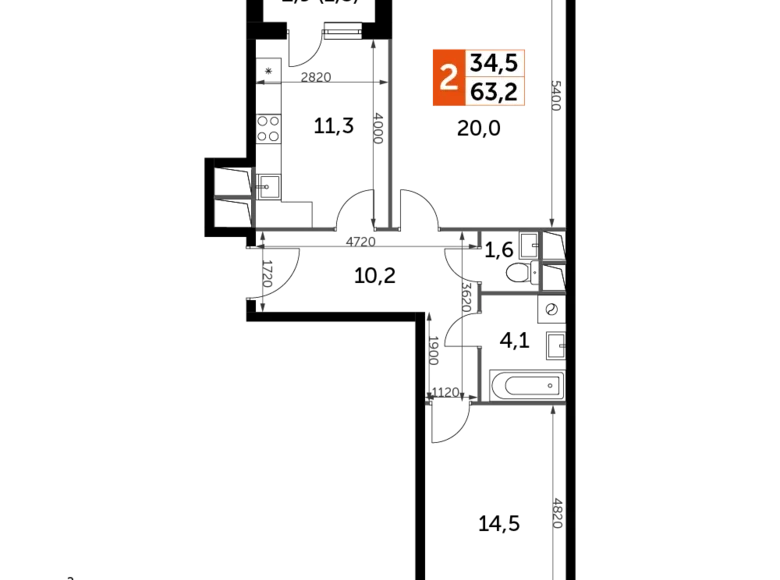 Квартира 2 комнаты 63 м² Развилка, Россия