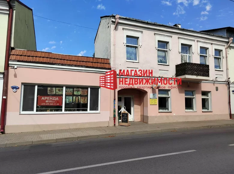 Commercial property 196 m² in Hrodna, Belarus