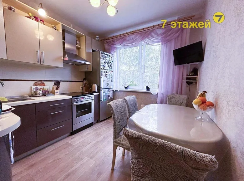 2 room apartment 52 m² Minsk, Belarus