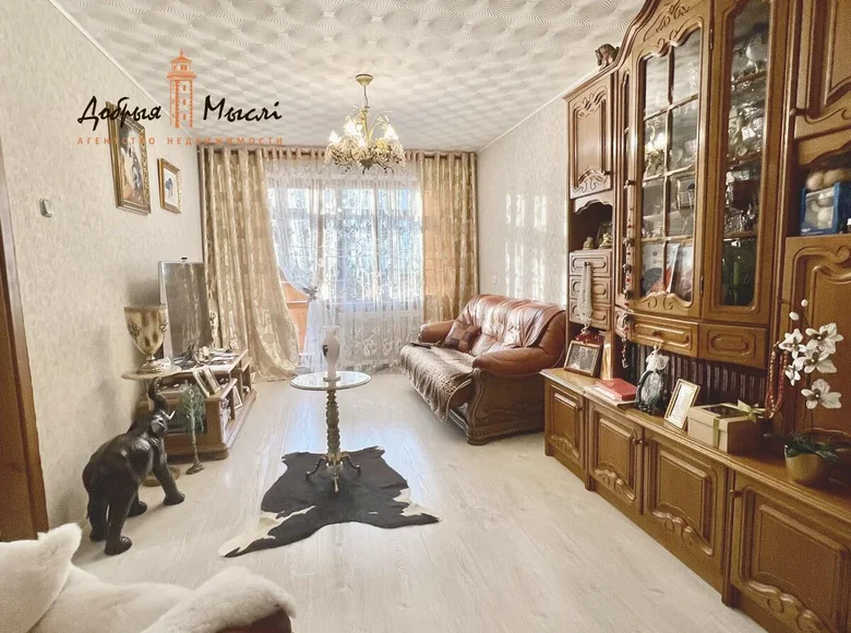 3 room apartment 63 m² Salihorsk, Belarus