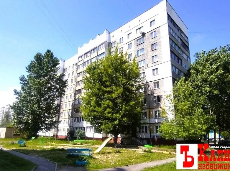 Appartement 3 chambres 64 m² Homiel, Bélarus