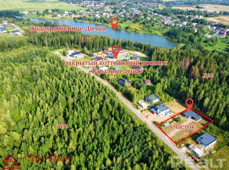 Haus 110 m² Piatryskauski sielski Saviet, Weißrussland