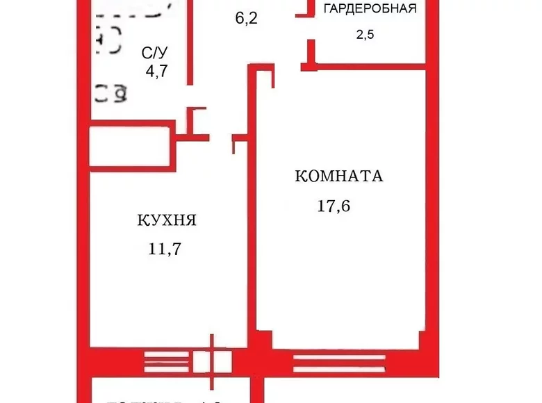 1 room apartment 43 m² okrug Ozero Dolgoe, Russia