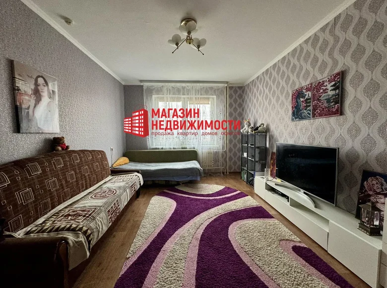 Appartement 1 chambre 43 m² Hrodna, Biélorussie