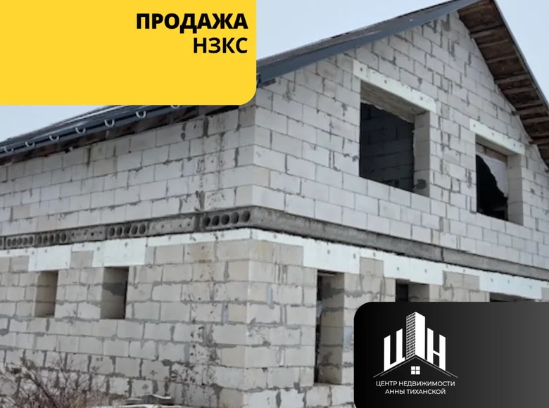 Casa 186 m² Dacnaja, Bielorrusia