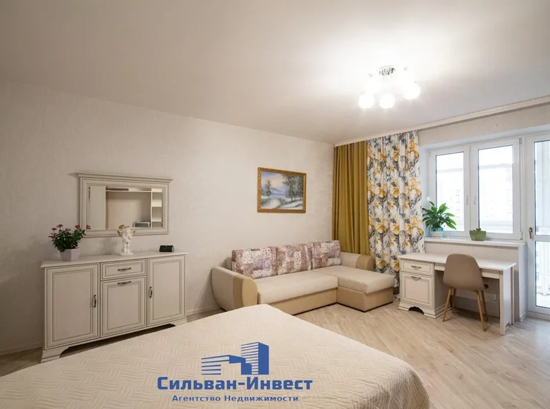 Apartamento 1 habitación 45 m² Minsk, Bielorrusia