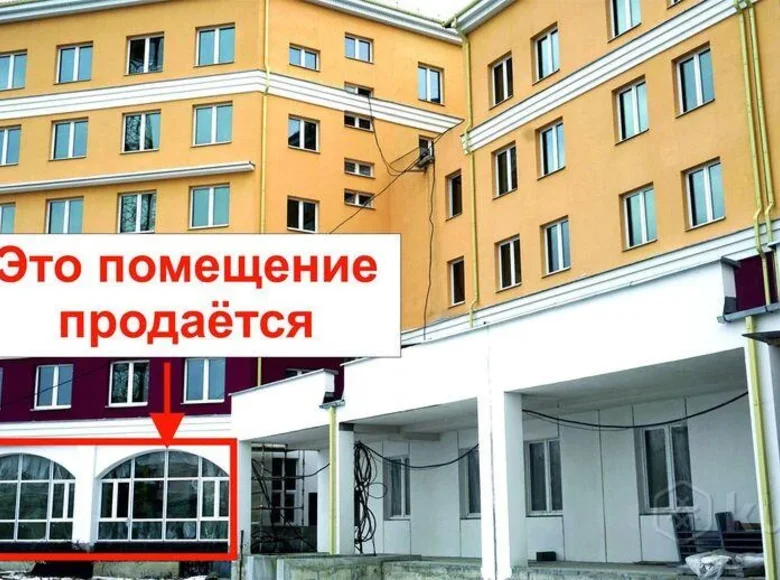 Office 40 m² in Minsk, Belarus