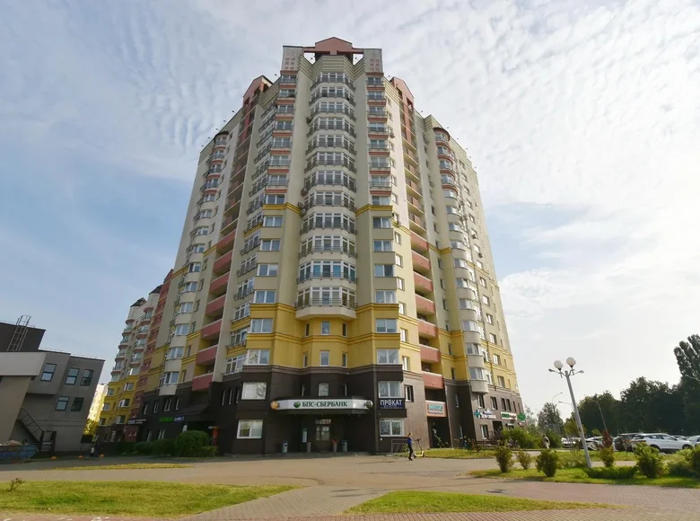 Apartamento 2 habitaciones 60 m² Minsk, Bielorrusia