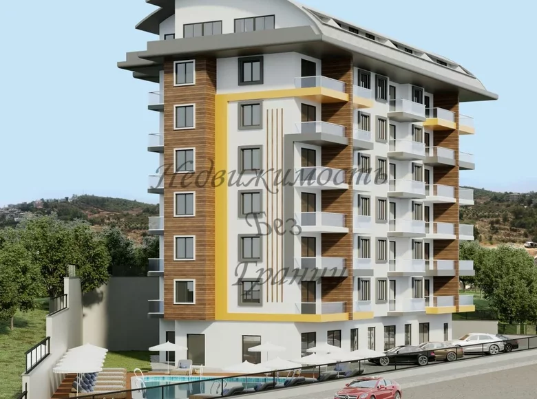 Apartamento 6 habitaciones 185 m² Demirtas, Turquía