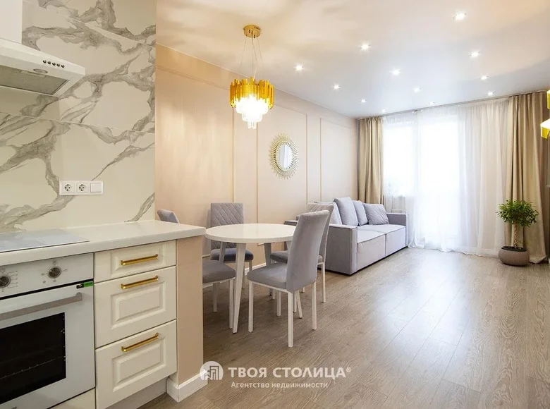 Wohnung 3 zimmer 73 m² Minsk, Belarus