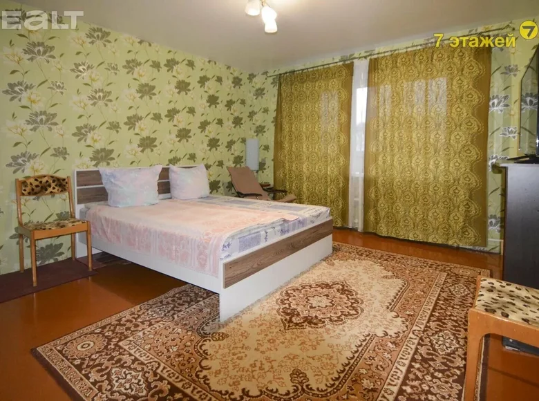 Wohnung 3 Zimmer 66 m² Aliachnovicy, Weißrussland