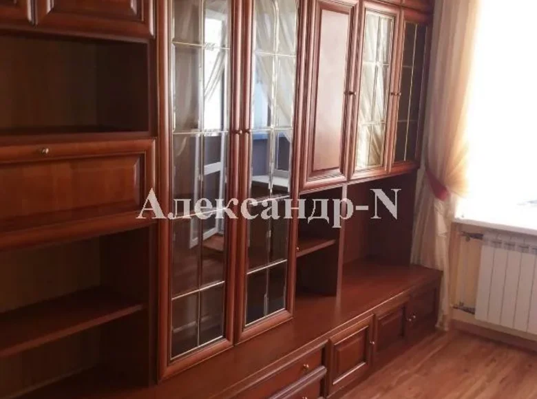 Appartement 2 chambres 57 m² Odessa, Ukraine