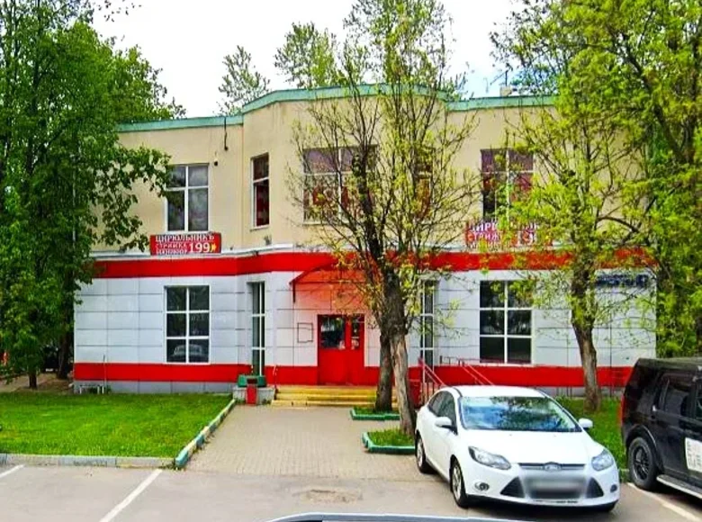 Office 461 m² in Moscow, Russia