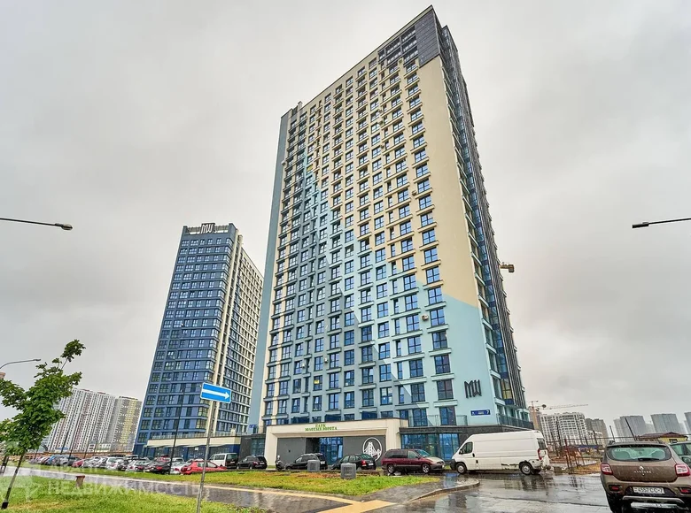 Квартира 3 комнаты 59 м² Минск, Беларусь