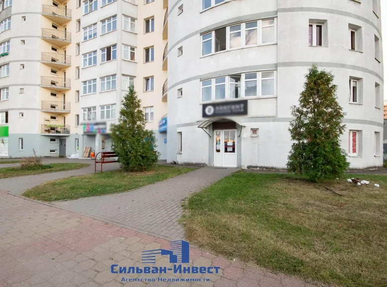 Tienda 280 m² en Minsk, Bielorrusia