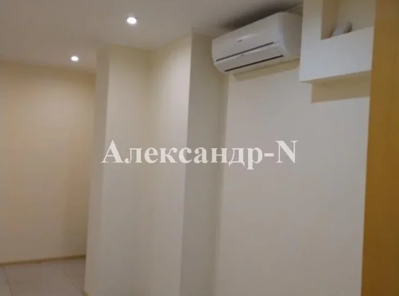 Commercial property 63 m² in Sievierodonetsk, Ukraine