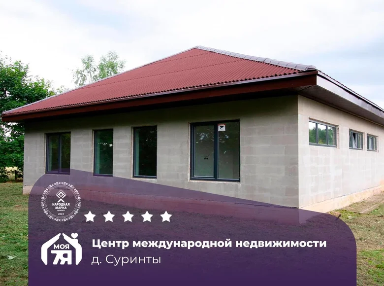 Ferienhaus 99 m² Krasnienski sielski Saviet, Belarus