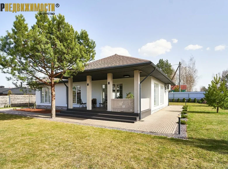 Maison 147 m² Kalodzichtchy, Biélorussie