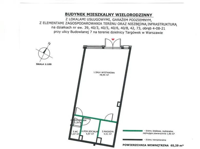 Gewerbefläche 65 m² Warschau, Polen