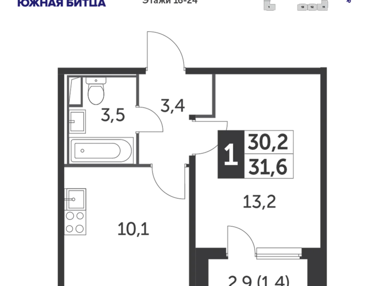 1 room apartment 32 m² Leninsky District, Russia