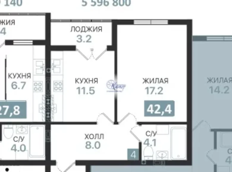 1 room apartment 42 m² Baltiysk, Russia