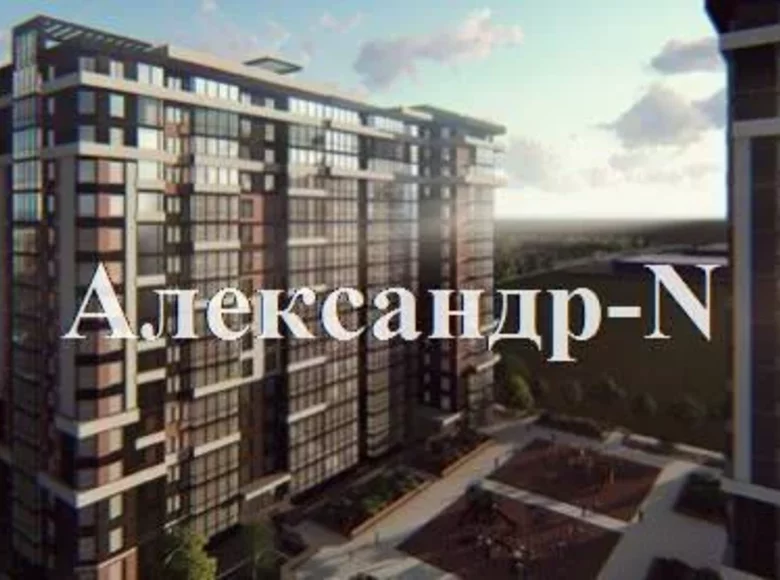 Apartamento 2 habitaciones 66 m² Odessa, Ucrania