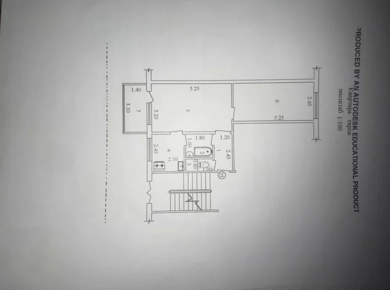 Квартира 2 комнаты 48 м² Шайхантаурский район, Узбекистан