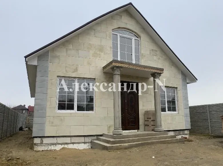 4 room house 135 m² Sievierodonetsk, Ukraine