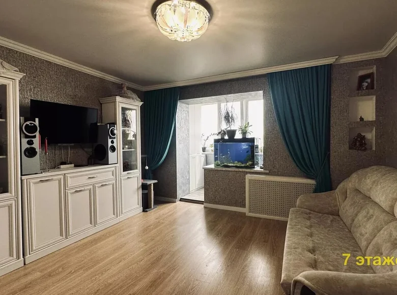 2 room apartment 52 m² Minsk, Belarus