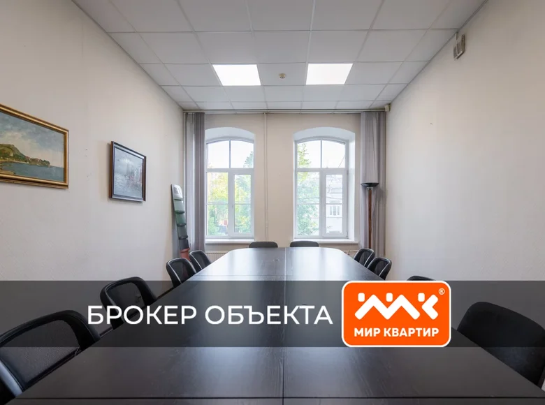 Büro 281 m² okrug Volkovskoe, Russland