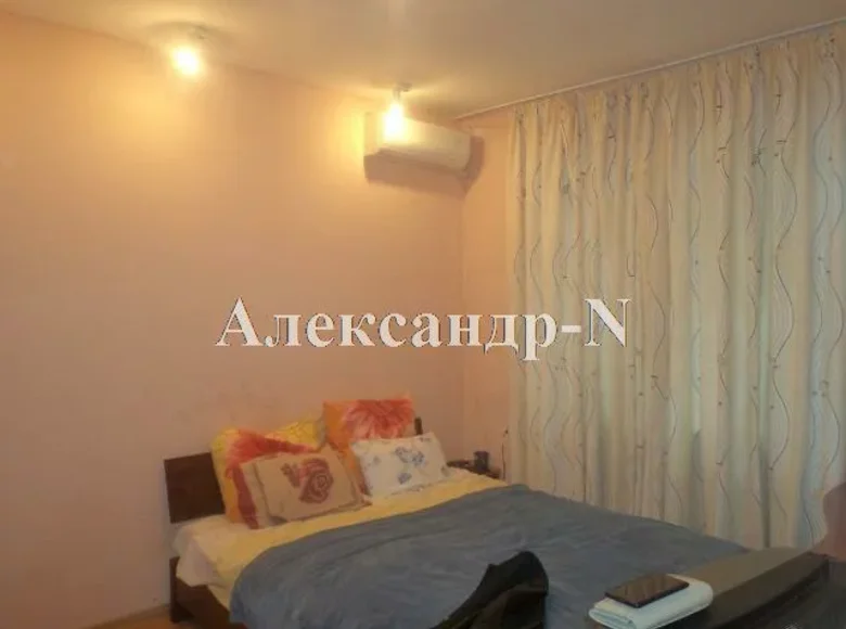 Wohnung 4 Zimmer 88 m² Odessa, Ukraine