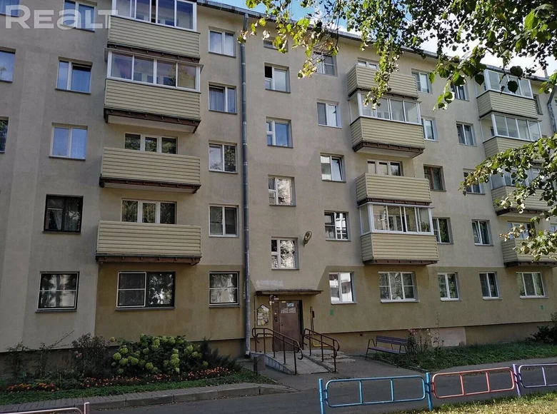 Mieszkanie 2 pokoi 46 m² Nowopołock, Białoruś