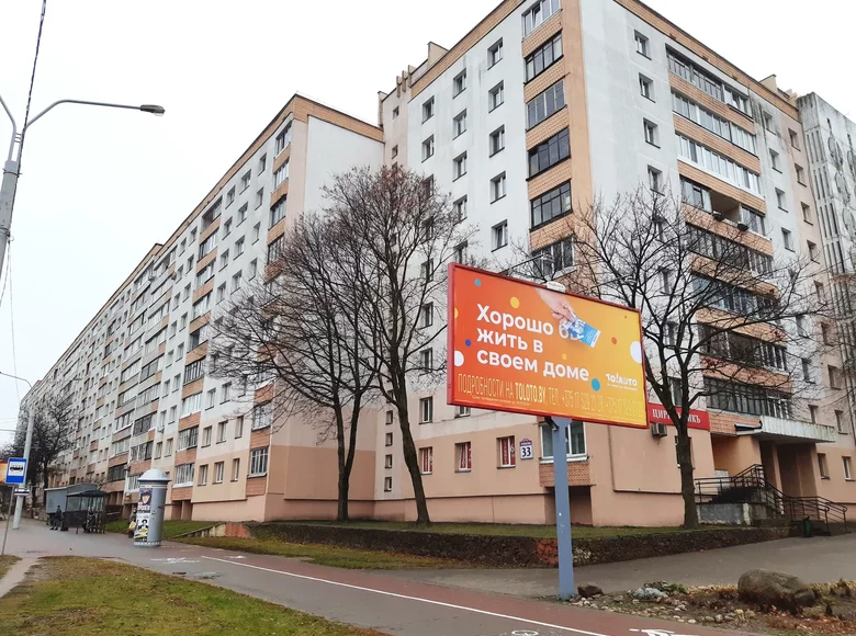 Mieszkanie 2 pokoi 59 m² Mińsk, Białoruś