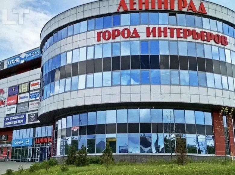 Shop 14 m² in Minsk, Belarus