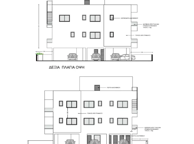 Mieszkanie 1 pokój 58 m² Kolossi, Cyprus