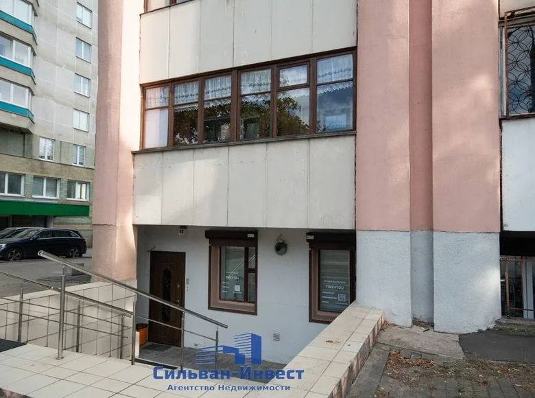 Office 273 m² in Minsk, Belarus
