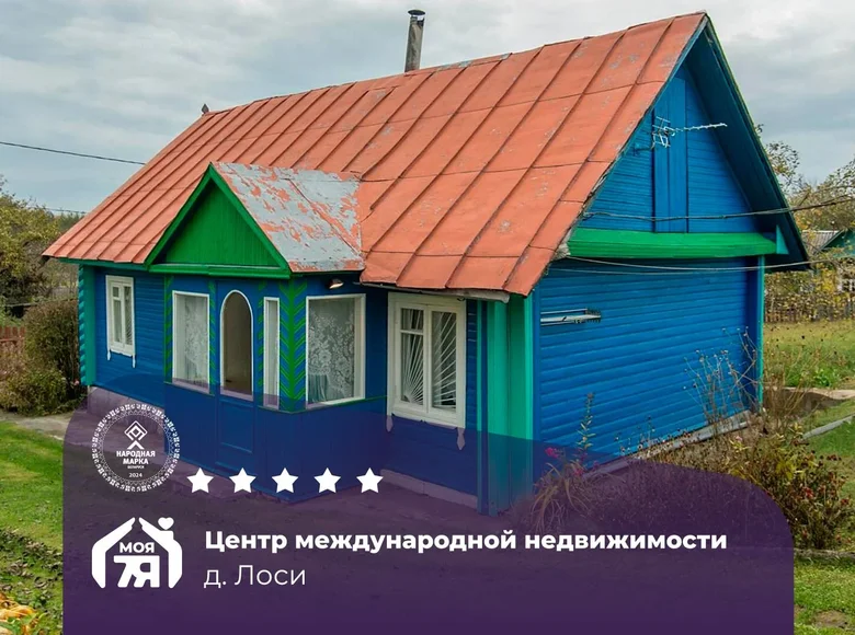 Дом 45 м² Красненский сельский Совет, Беларусь