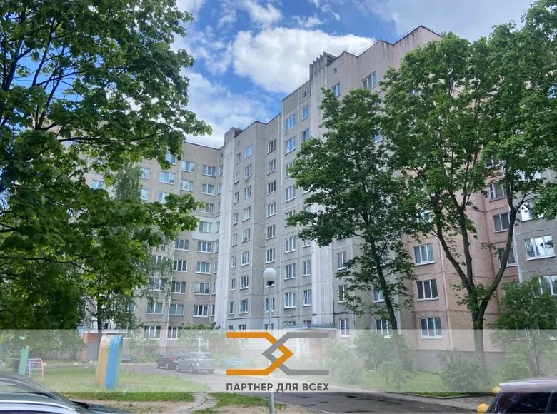 Wohnung 2 zimmer 47 m² Minsk, Belarus