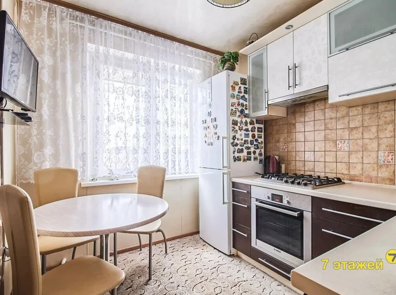 Wohnung 2 zimmer 47 m² Minsk, Weißrussland