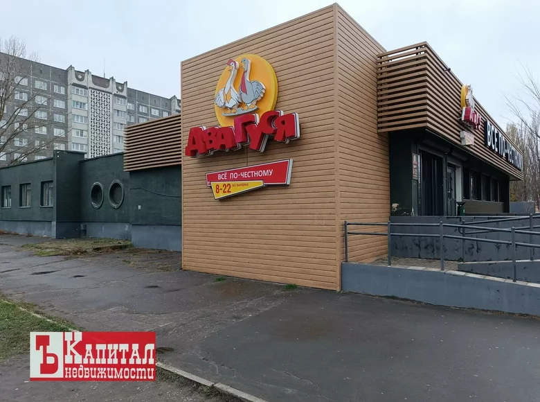 Tienda 594 m² en Gómel, Bielorrusia