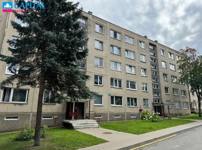 Квартира 1 комната 33 м² Алитус, Литва