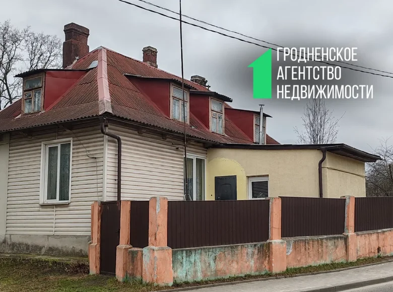 Maison 47 m² Vawkavysk, Biélorussie