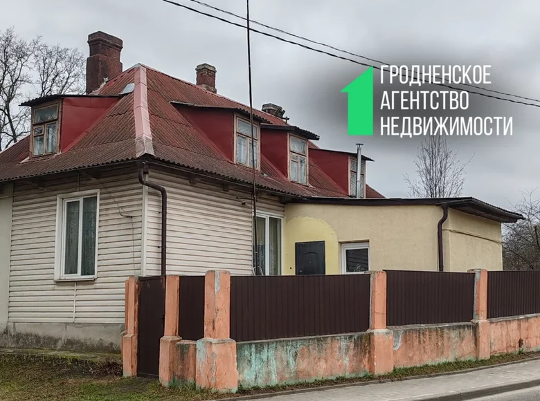 Haus 47 m² Waukawysk, Weißrussland