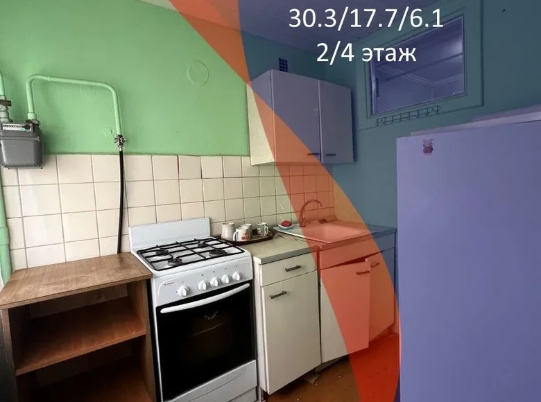 Квартира 1 комната 30 м² Молодечно, Беларусь