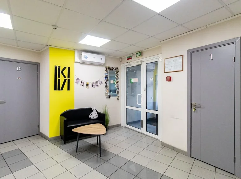 Office 295 m² in Minsk, Belarus