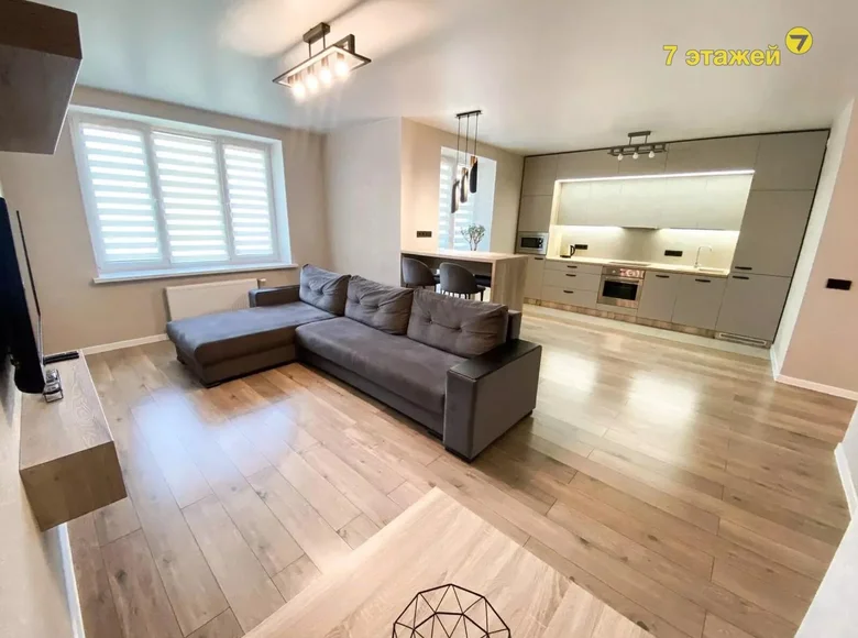 Mieszkanie 2 pokoi 66 m² Mińsk, Białoruś